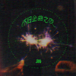 欧美自慰高潮在线观看
