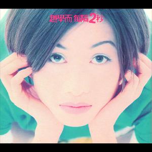 欧美自慰高潮在线观看
