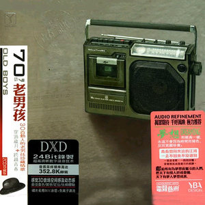 欧美自慰高潮在线观看
