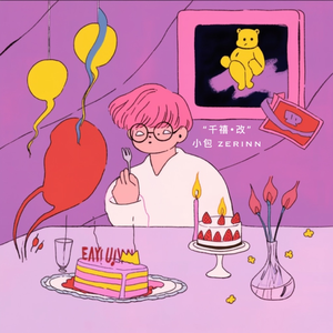 欧美自慰高潮在线观看
