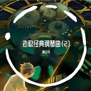 欧美自慰高潮在线观看
